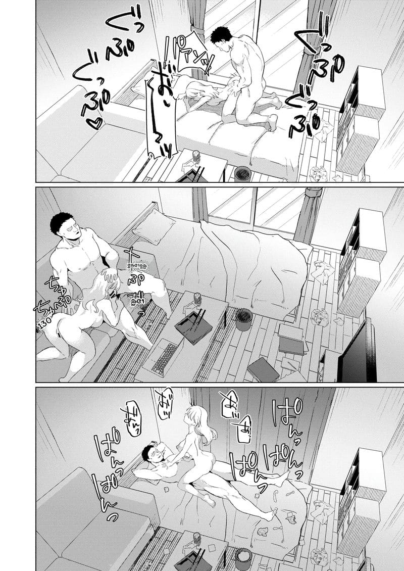 รุ่นพี่สาวกัลโดนเซ็กจัด 16