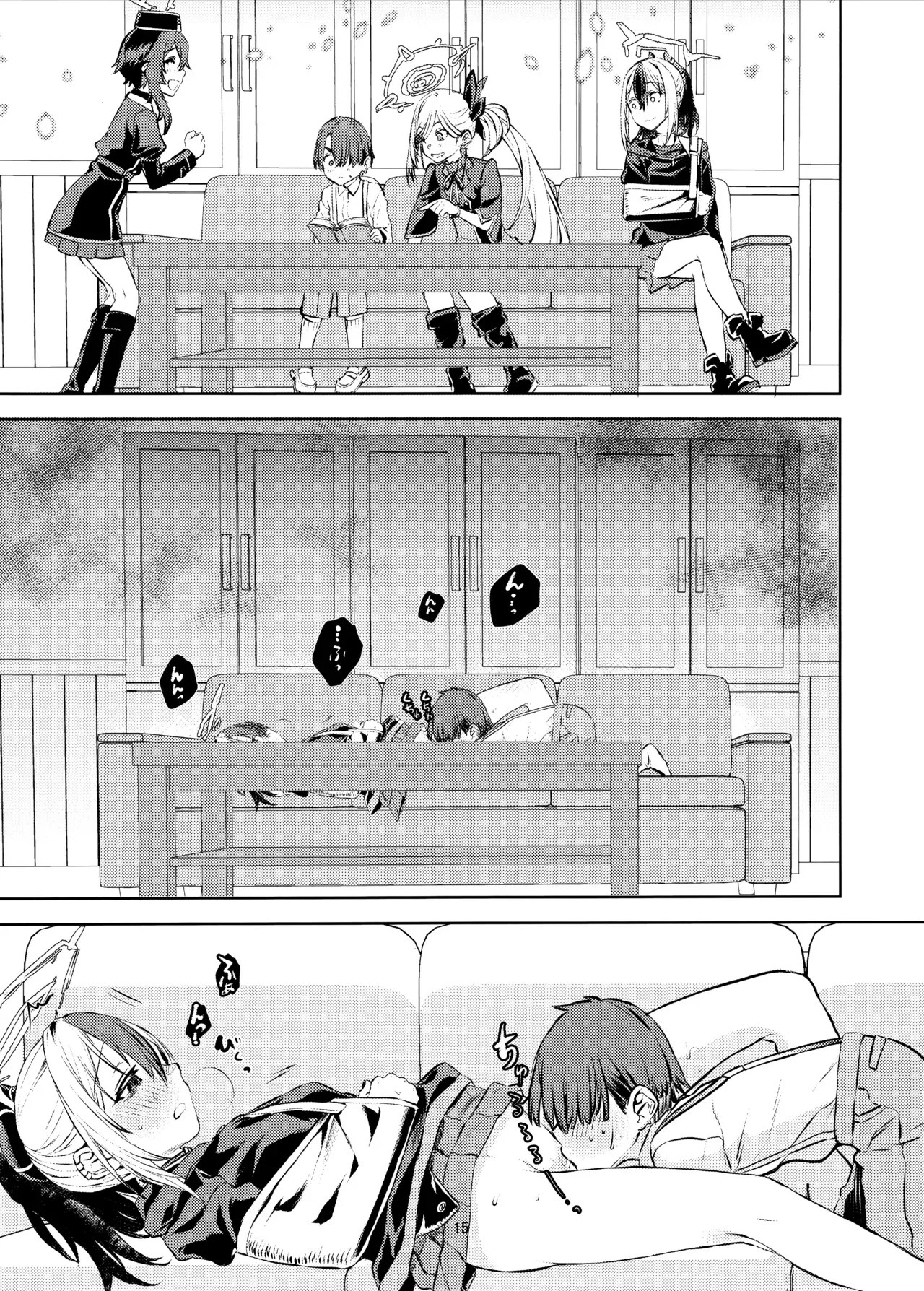 อ่านโดจิน สัปดาห์ผูกพันของผมกับคาโยโกะ แปลไทย หน้า 12 แนว katase-minami