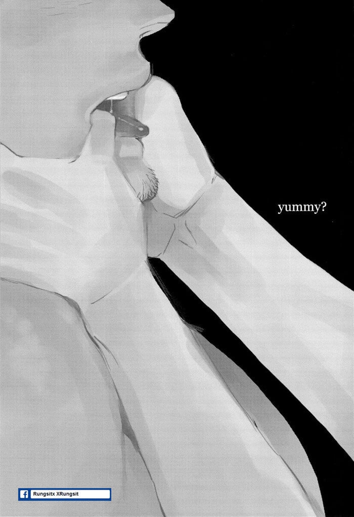 อ่านโดจิน อร่อยไหมละ แปลไทย หน้า 4 แนว haikyuu