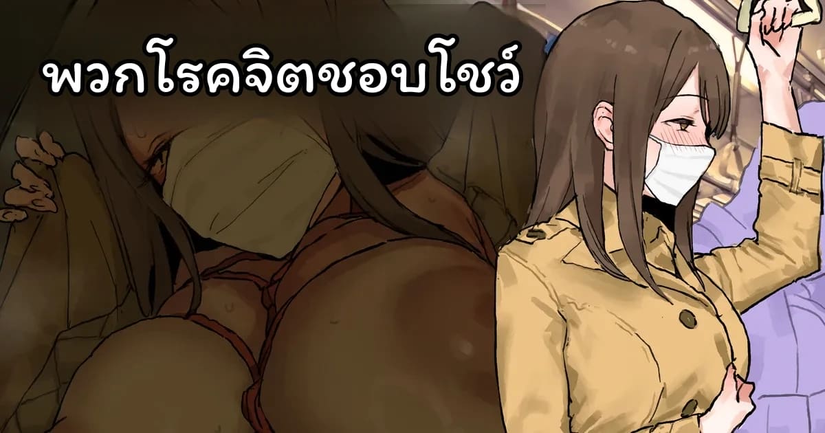 คุณฮาระโชว์เซ็กจัด 41