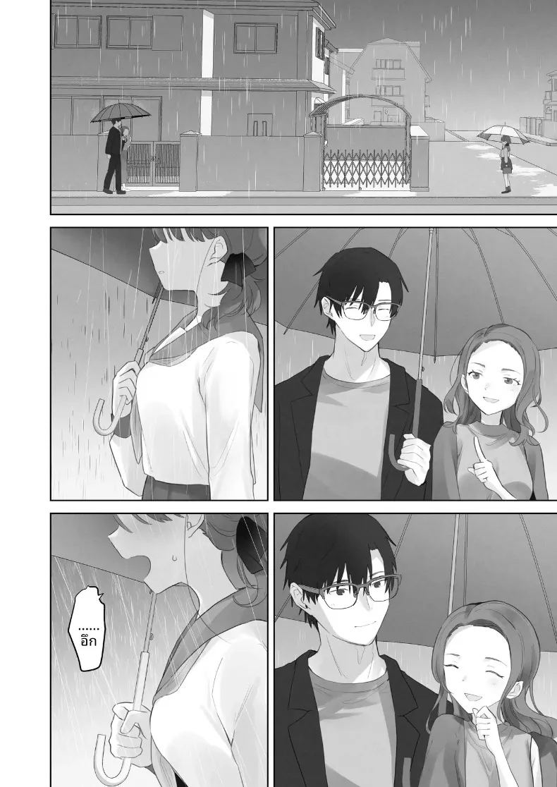 อ่านโดจิน ฉันควรจะเกลียดสิ่งที่ไม่เหมาะสมนี่นา แปลไทย หน้า 55 แนว lolicon
