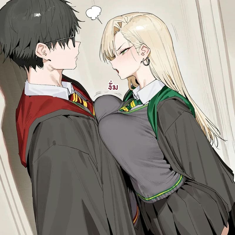 มัลฟอยสาวเซ็กจัด 14