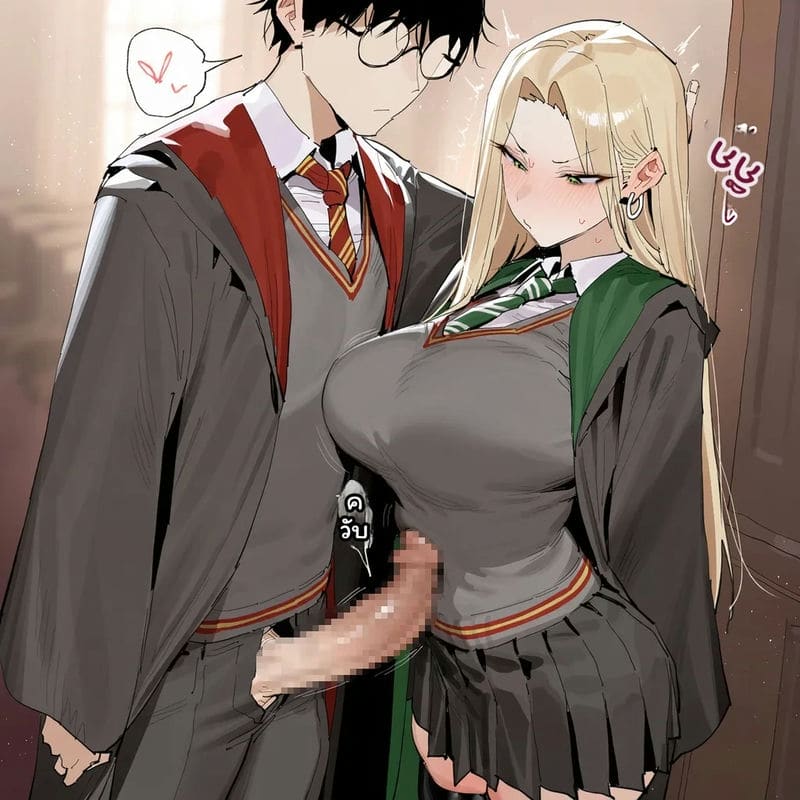 มัลฟอยสาวเซ็กจัด 33
