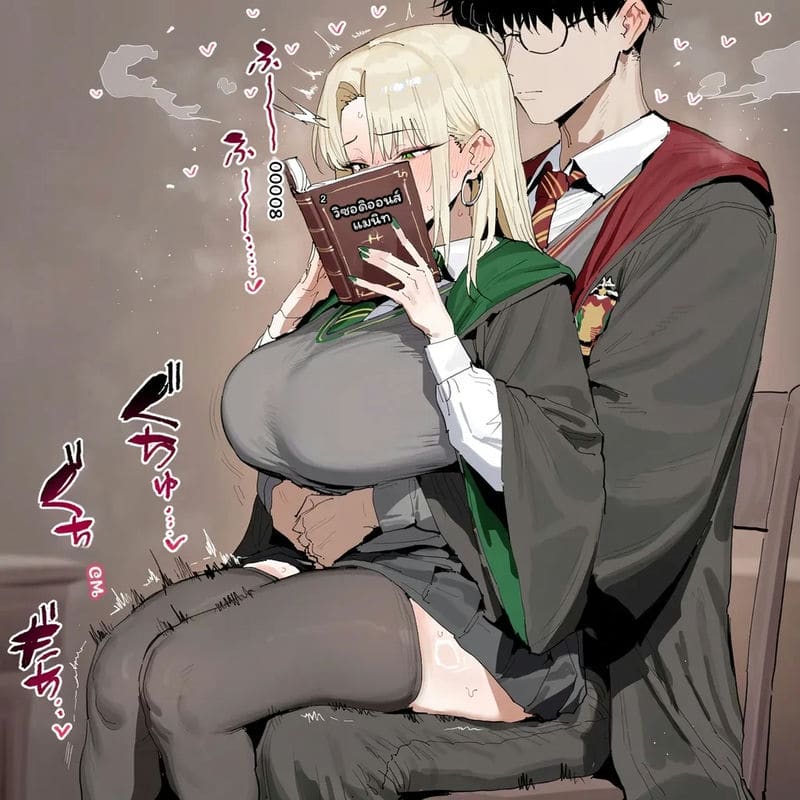 มัลฟอยสาวเซ็กจัด 47