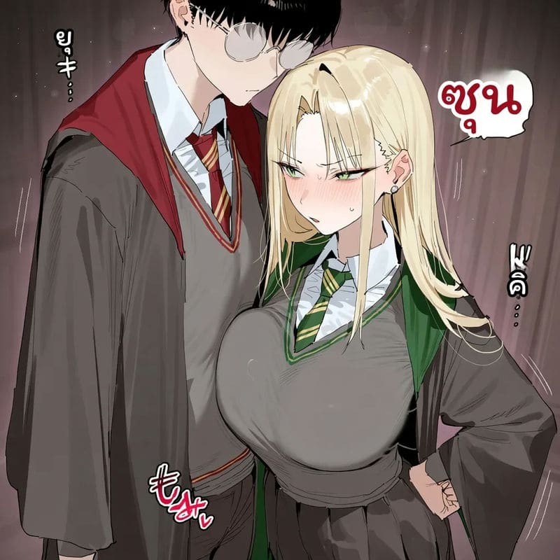 มัลฟอยสาวเซ็กจัด 70
