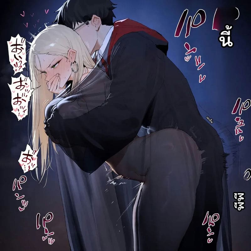 มัลฟอยสาวเซ็กจัด 79