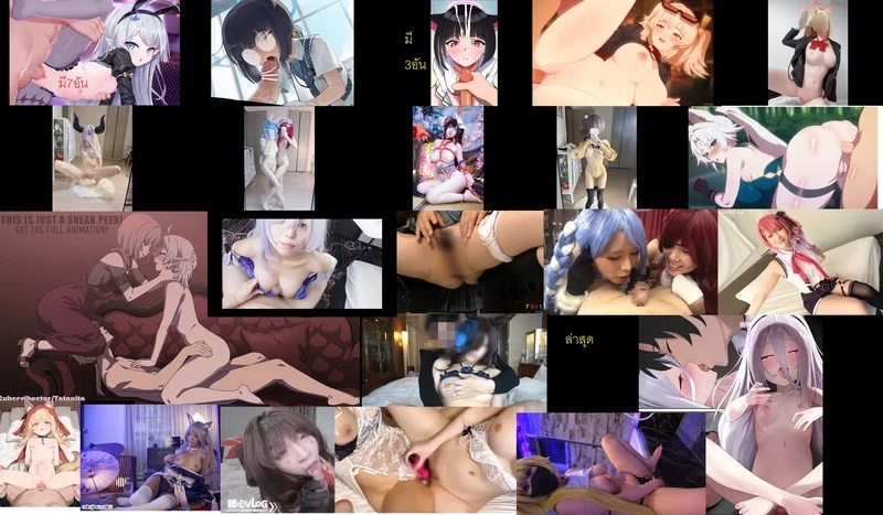 พิเศษสำหรับสายเปย์ 43