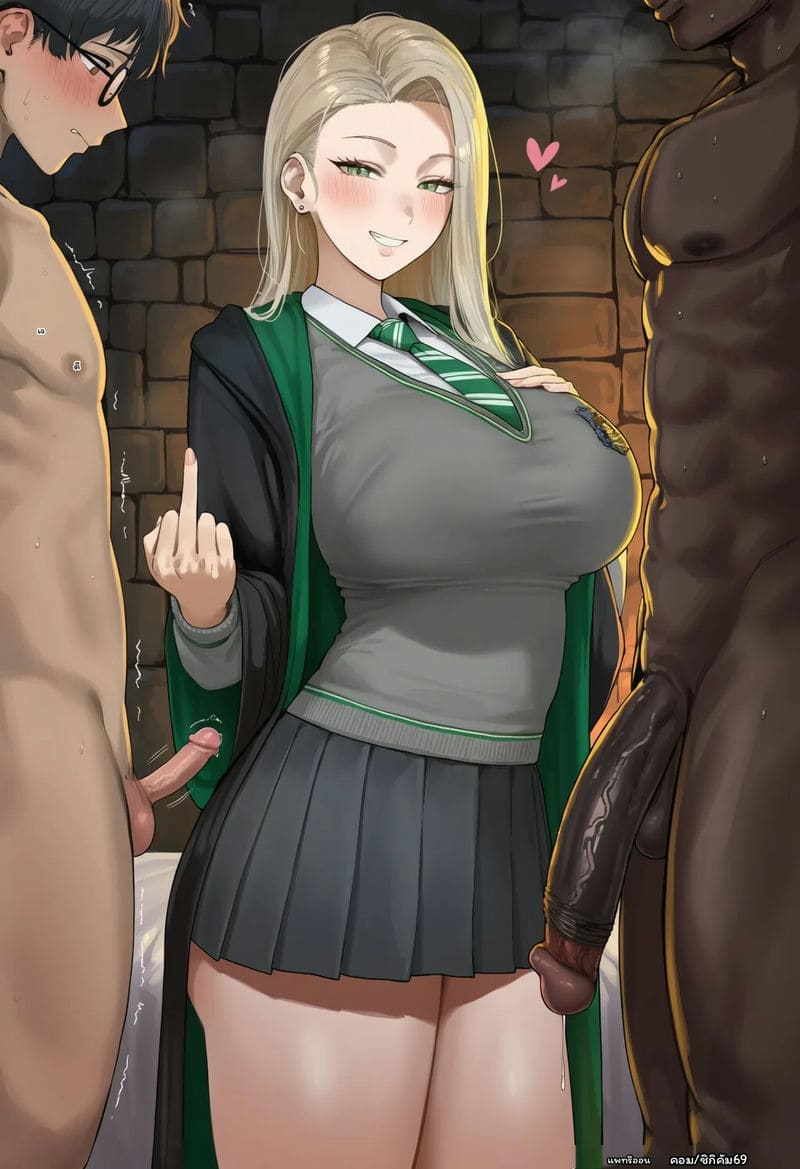 มัลฟอยสาวโดนNTR 83