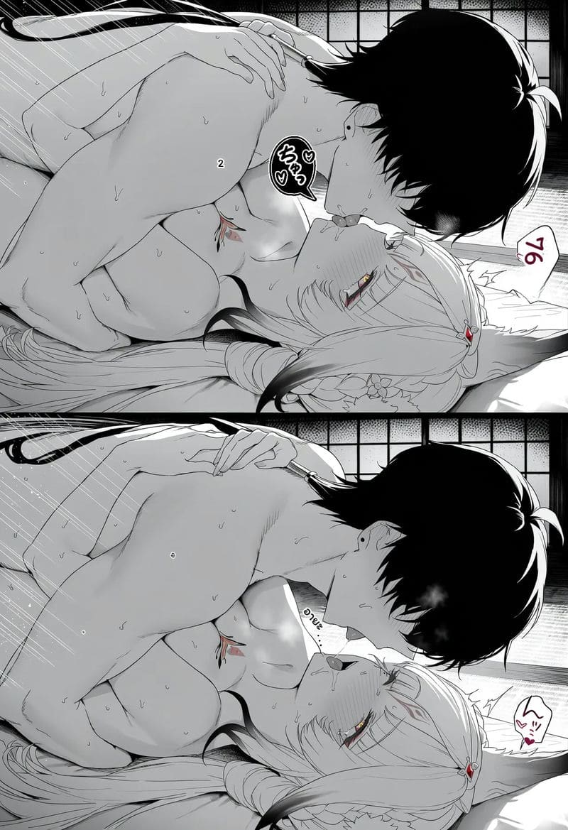 หูซิน - การผสมพันธุ์ของสุนัขจิ้งจอก 59