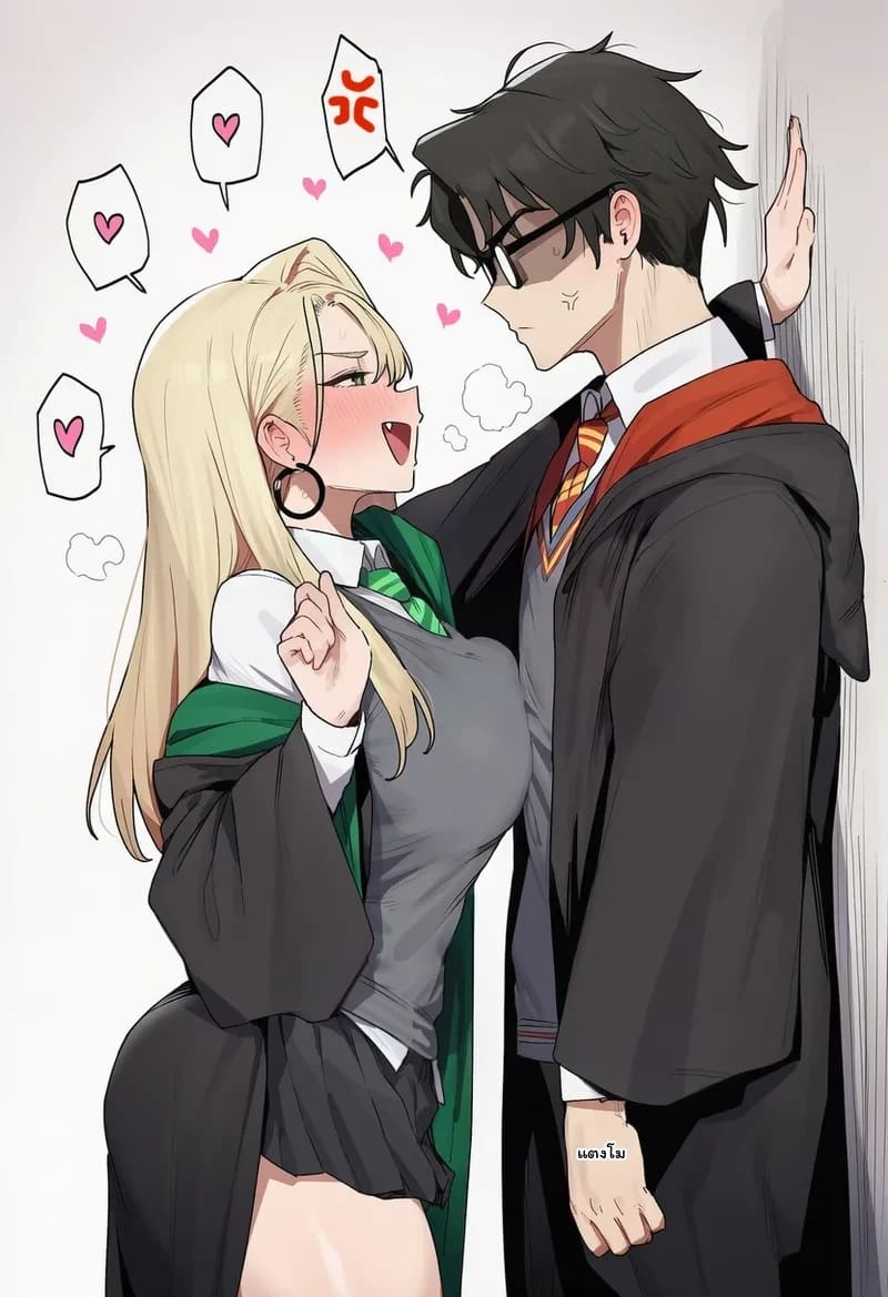 มัลฟอยสาวเซ็กจัด 36