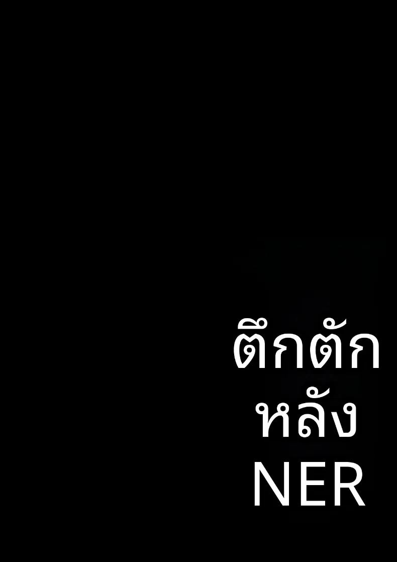 ยินดีต้อนรับสู่ชมรมถ่ายหนังหลังเลิกเรียน 63