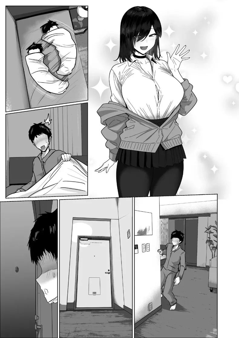 เธอยอมทำตามทุกอย่างที่ฉันขอ ภาพ 152