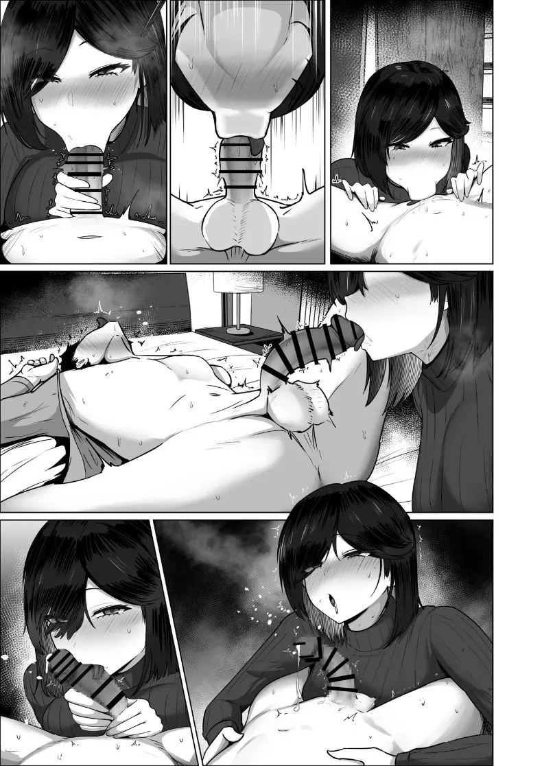 เธอยอมทำตามทุกอย่างที่ฉันขอ ภาพ 160
