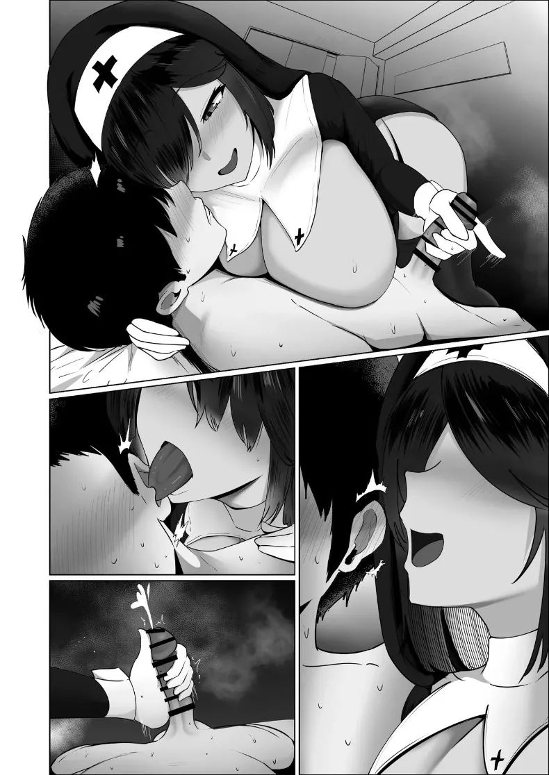 เธอยอมทำตามทุกอย่างที่ฉันขอ ภาพ 185