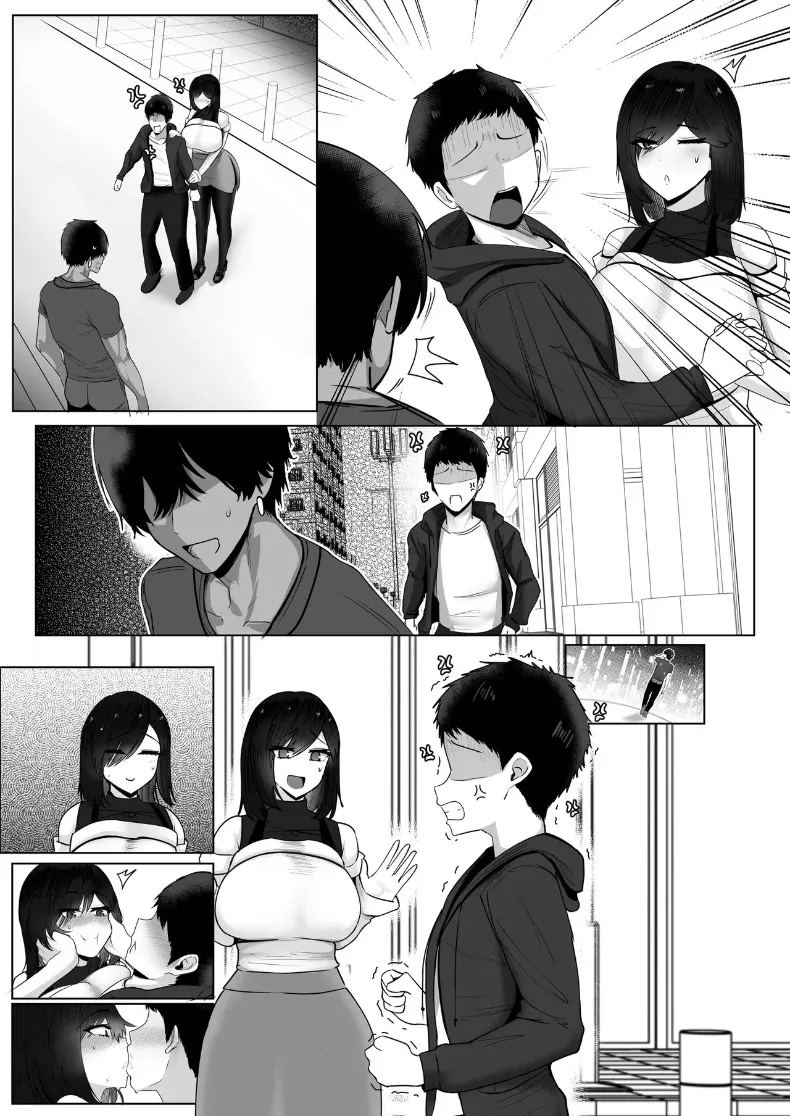 เธอยอมทำตามทุกอย่างที่ฉันขอ ภาพ 208