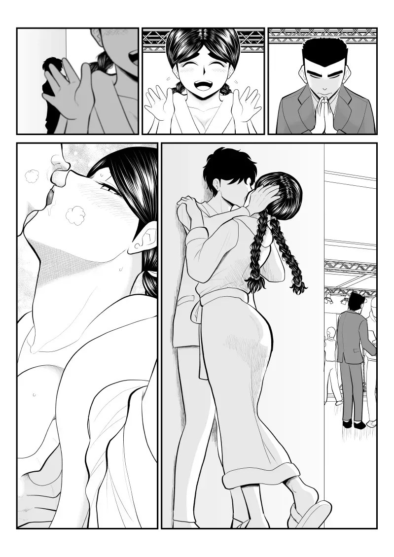 อ่านโดจิน ธุรกิจลับนอกรอบของน้องโมโมเอะ ~งานลับสุดยอดของกราเวียร์ไอดอลสาวแว่นลุคบ้านๆ~ แปลไทย หน้า 25 แนว fake-an