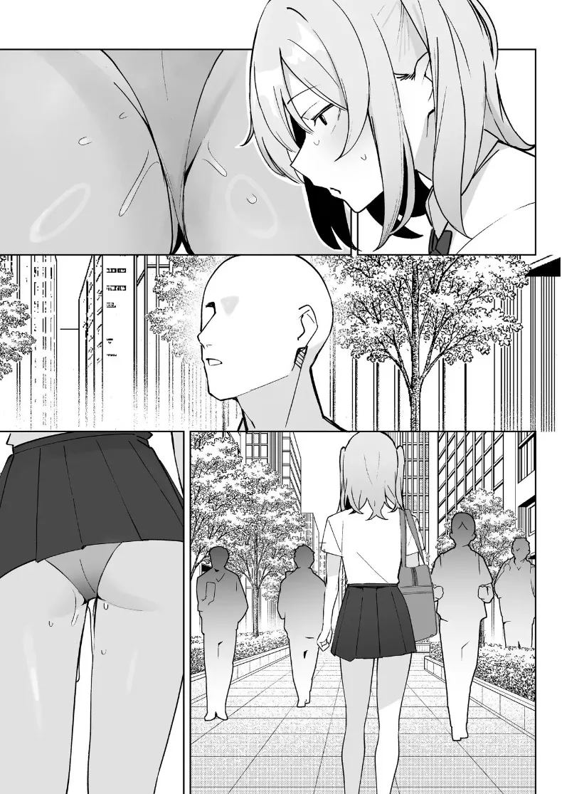 ผมสามารถ 87