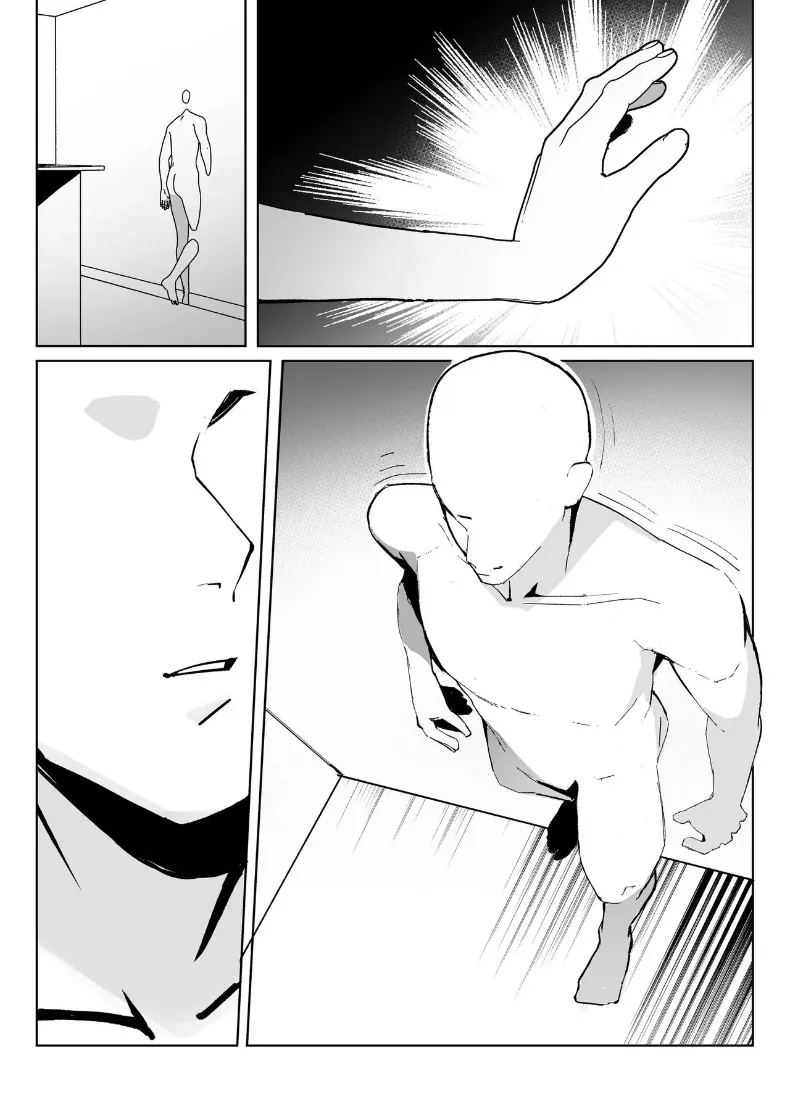 ผมสามารถ 89