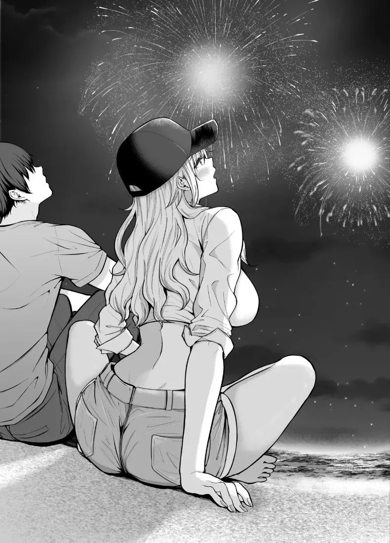 อ่านโดจิน เธอผู้มายืมเงินเพื่อนเเลกกับเซ็กส์ 2 แปลไทย หน้า 43 แนว big breasts