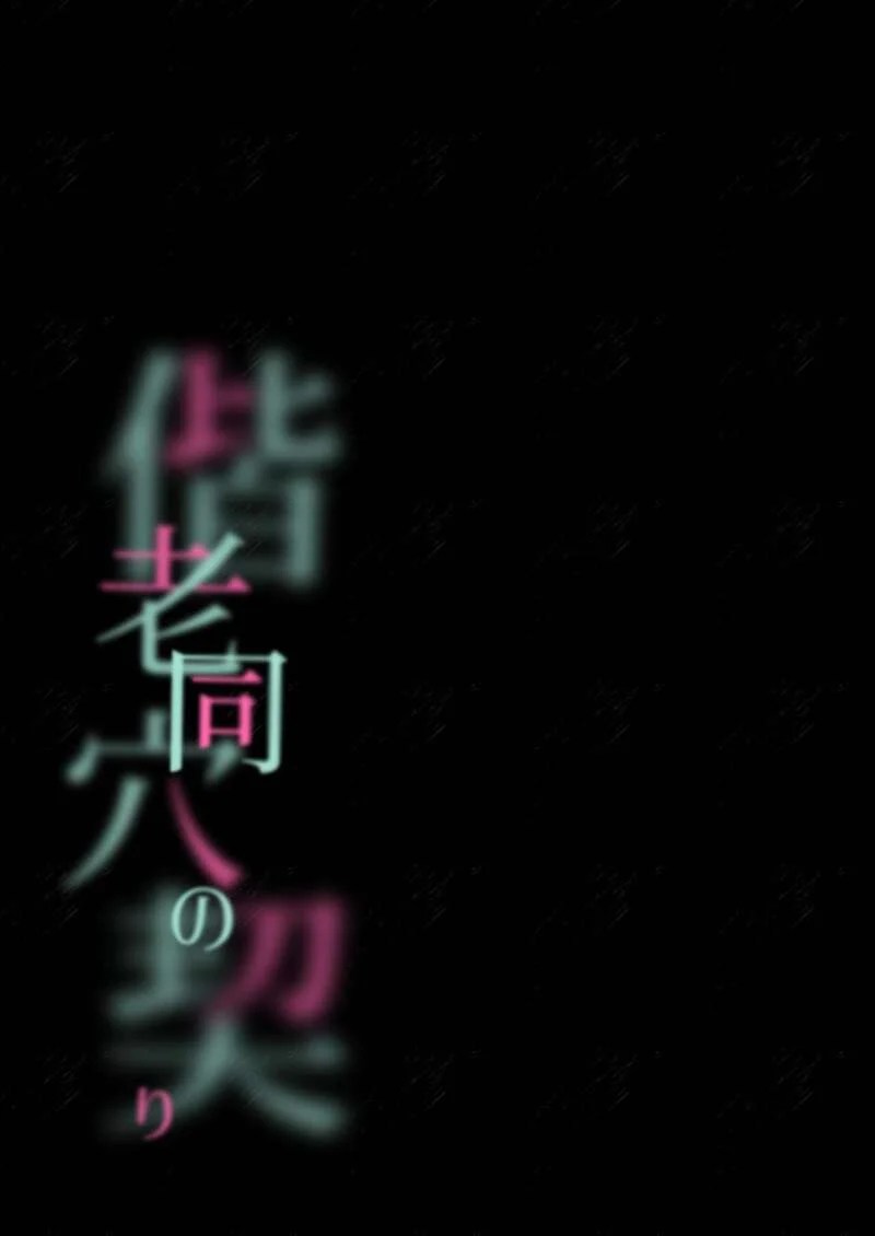 แม่มดโลลิกลายร่างเป็นสไลม์หลังจากมีเซ็กส์สุดเร่าร้อนกับสไลม์สาวใหญ่ 49