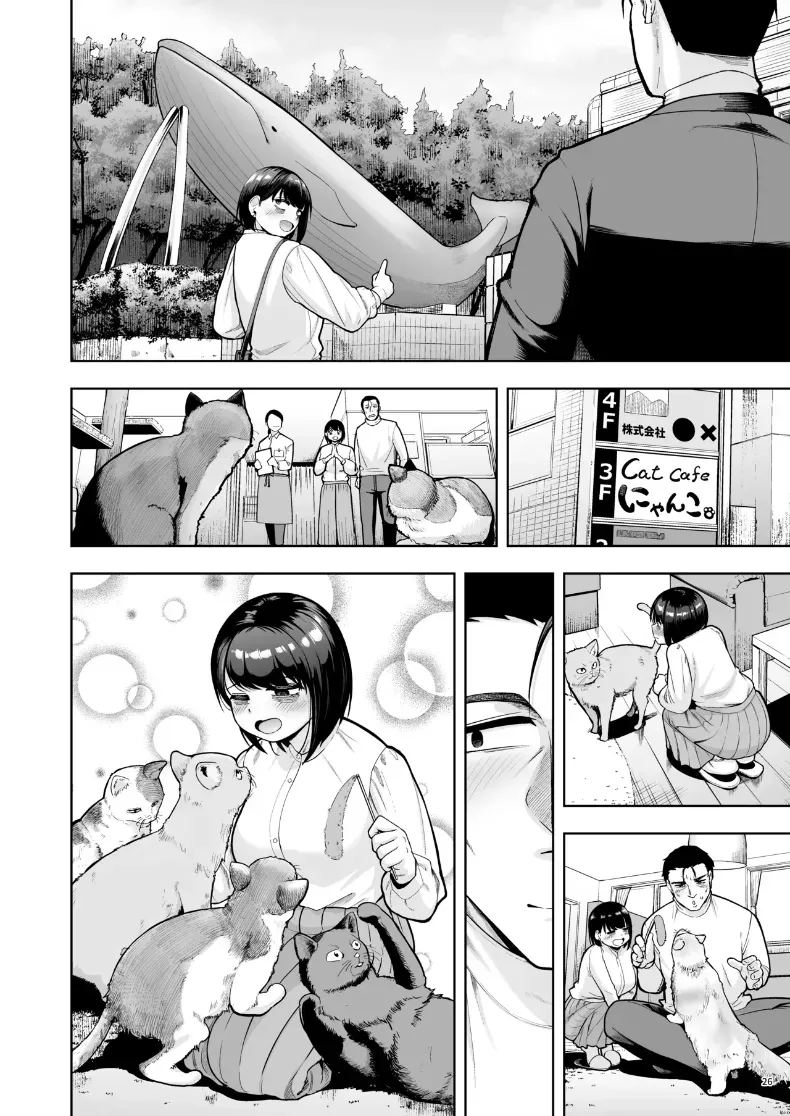 อ่านโดจิน ความรักในออฟฟิศเป็นเรื่องต้องห้ามนะครับ 3 แปลไทย หน้า 25 แนว big breasts