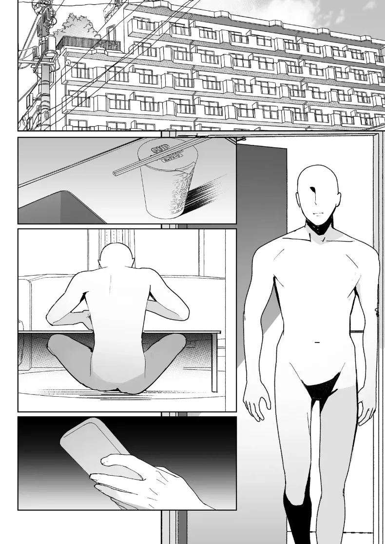 อ่านโดจิน ผมสามารถ แปลไทย หน้า 89 แนว big breasts