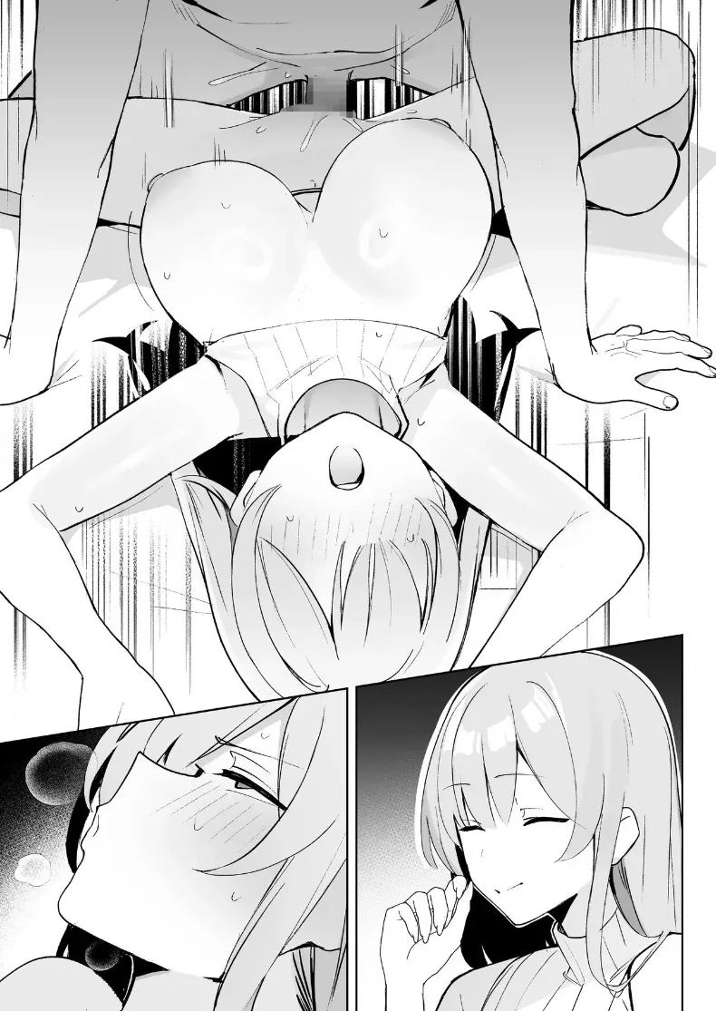 อ่านโดจิน ผมสามารถ แปลไทย หน้า 98 แนว big breasts