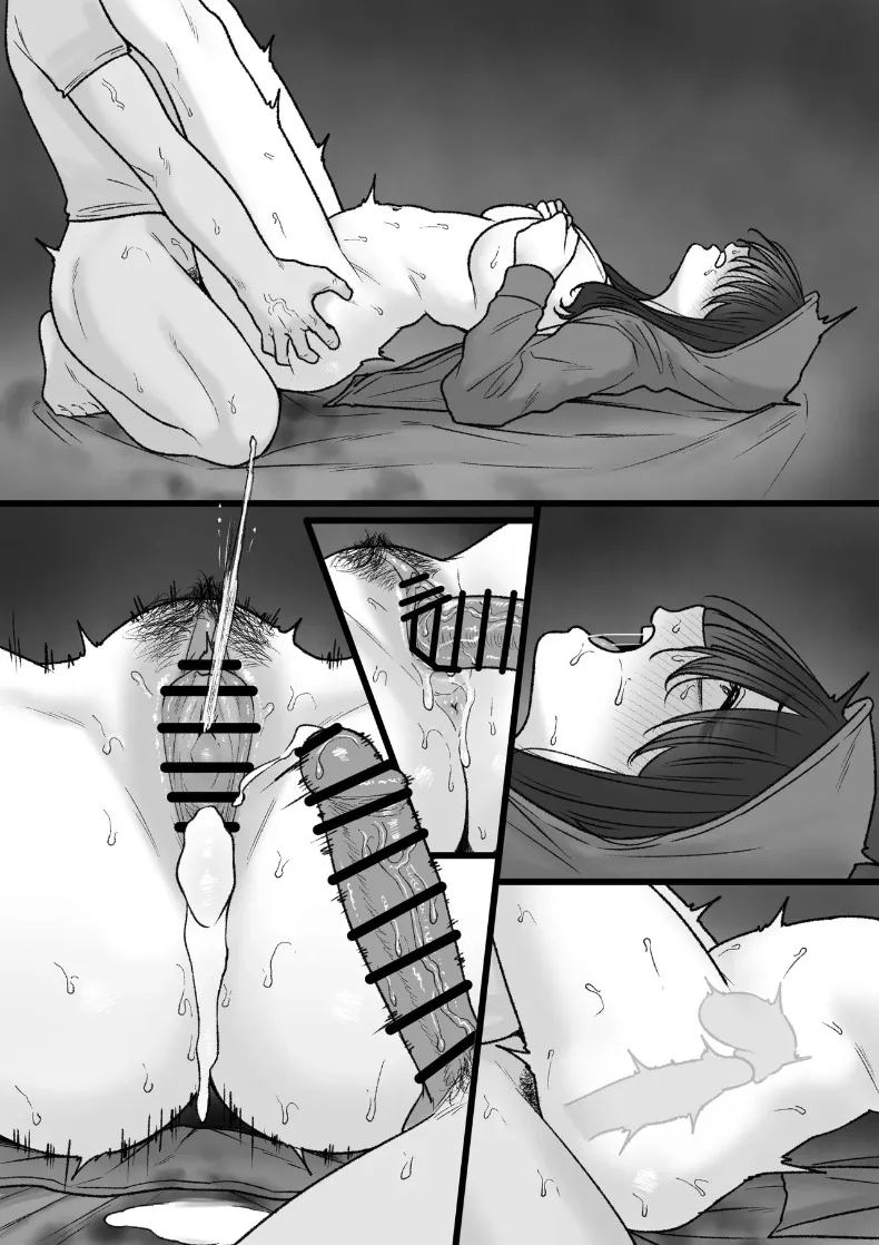 อ่านโดจิน พี่สาวนีทคนนี้ แปลไทย หน้า 45 แนว big breasts