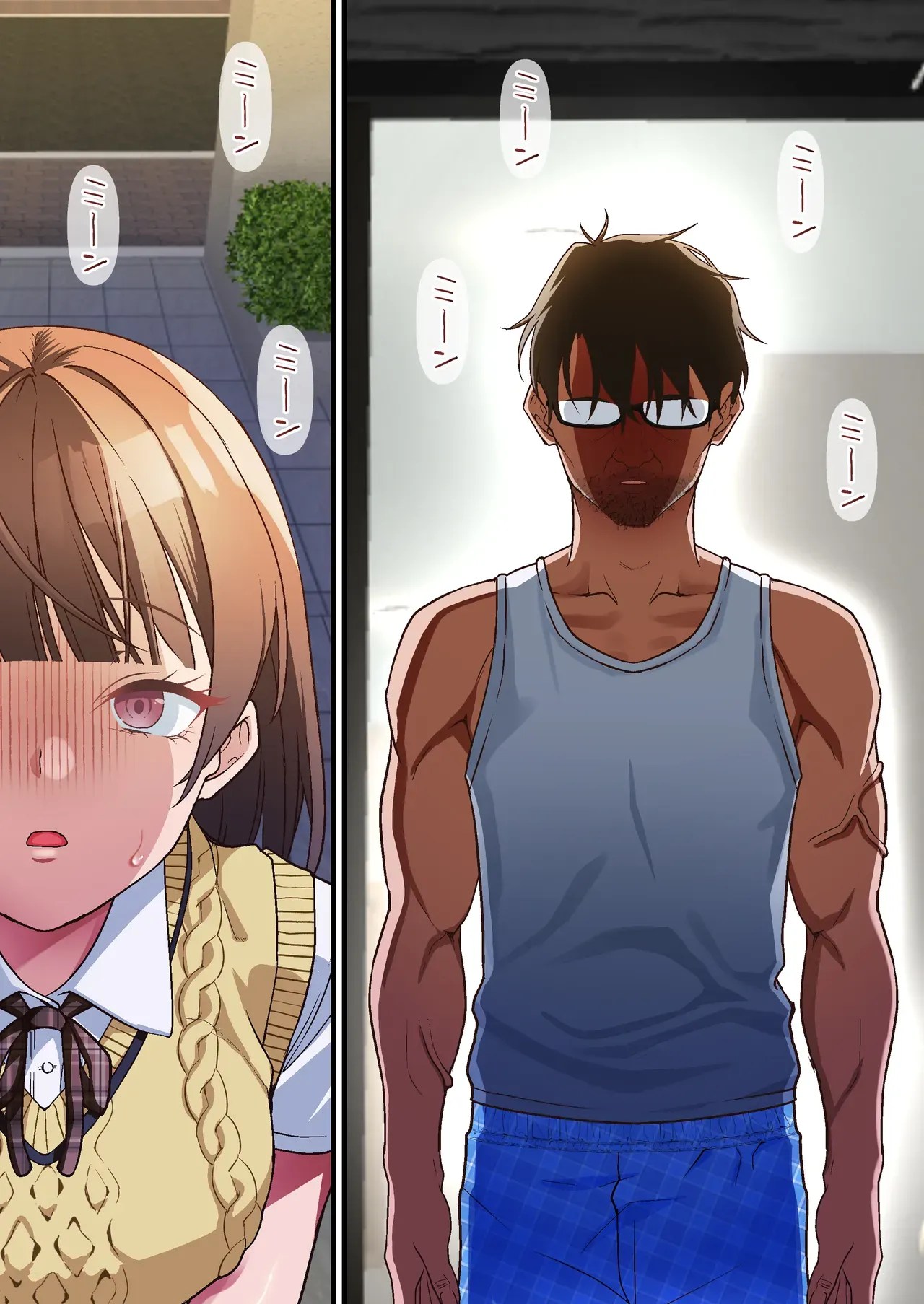 อ่านโดจิน ชดใช้ให้พ่อตา - หนูที่พรากขาของแฟนหนุ่มไป จะทำอะไรเพื่อชดใช้ได้บ้าง? แปลไทย หน้า 15 แนว sunagimo dx