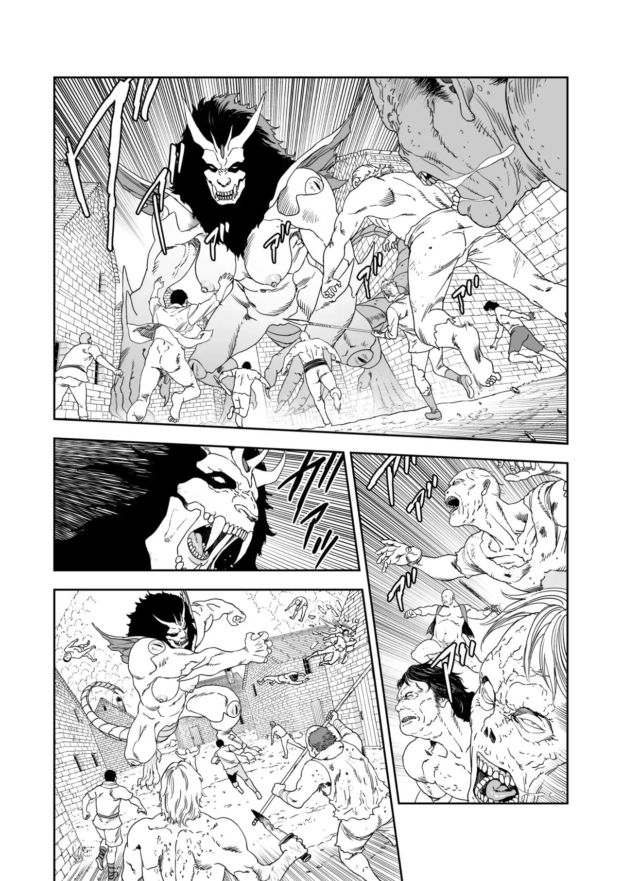 อ่านโดจิน เรเควียมอันบิดเบี้ยวแด่เธอผู้เป็นที่รัก แปลไทย หน้า 6 แนว yuugen-sougen