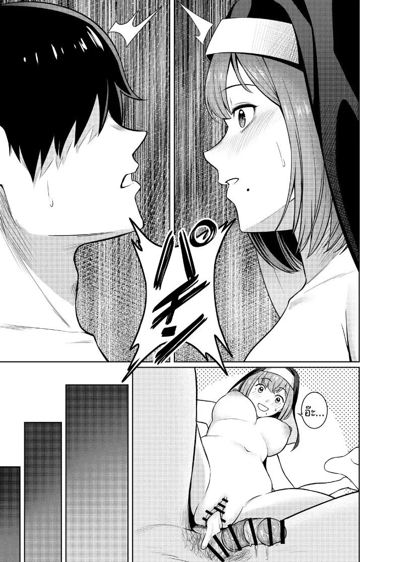 อ่านโดจิน สัมพันธ์นอกกล้องกับคอสเพลเยอร์ แปลไทย หน้า 42 แนว big breasts