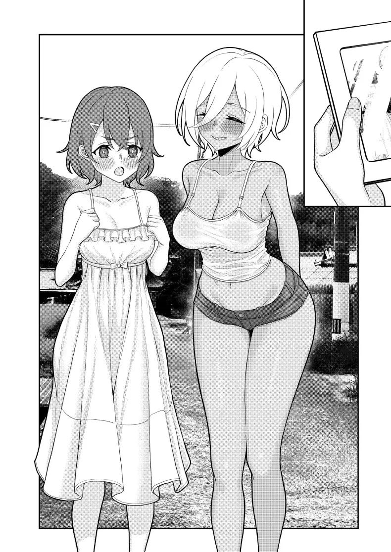 อ่านโดจิน จุดจบของรักแรกพบเกิดขึ้นภายในตู้เสื้อผ้า แปลไทย หน้า 8 แนว big breasts