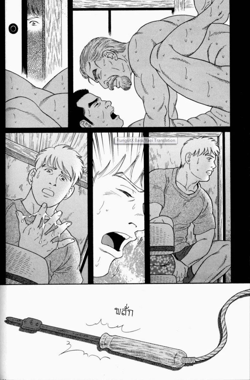 อ่านโดจิน แผลเก่า แปลไทย หน้า 115 แนว tagame gengoroh