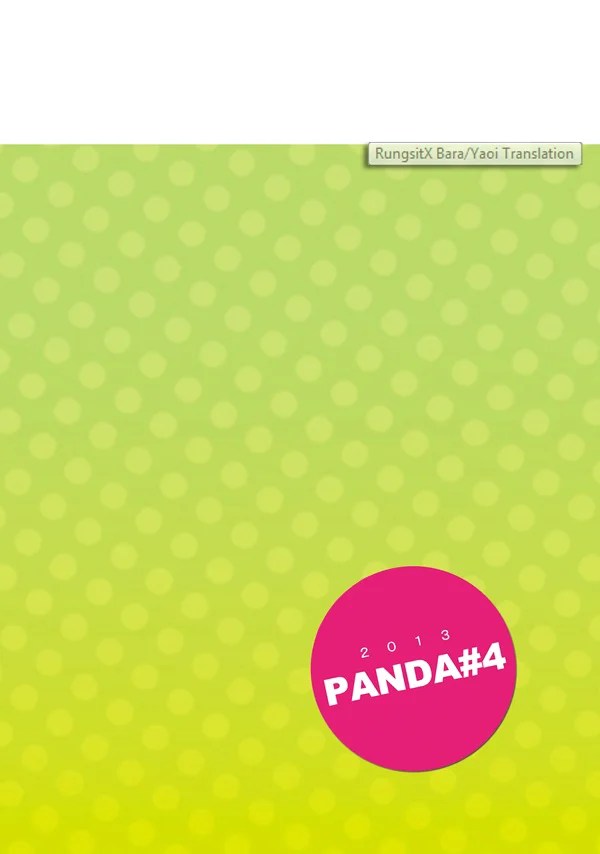 อ่านโดจิน แผนกขาย ชายหื่น แปลไทย หน้า 33 แนว panda 4gou