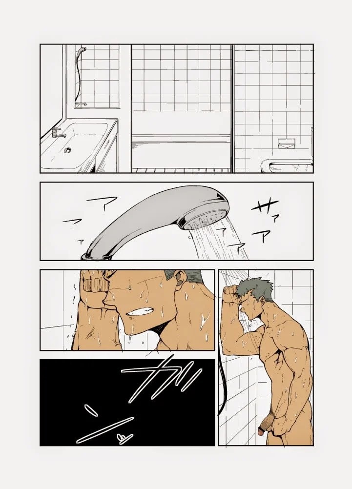 อ่านโดจิน ก่อนจะถึงพรุ่งนี้ แปลไทย หน้า 18 แนว naop