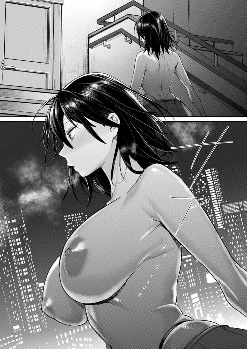 อ่านโดจิน เหตุผลที่ทำให้ผมได้ลงเอยกับเธอ 2 แปลไทย หน้า 15 แนว big breasts