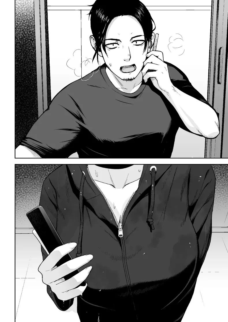 อ่านโดจิน เรื่องจริงกำลังจะเกิดขึ้นแล้ว แปลไทย หน้า 19 แนว big breasts