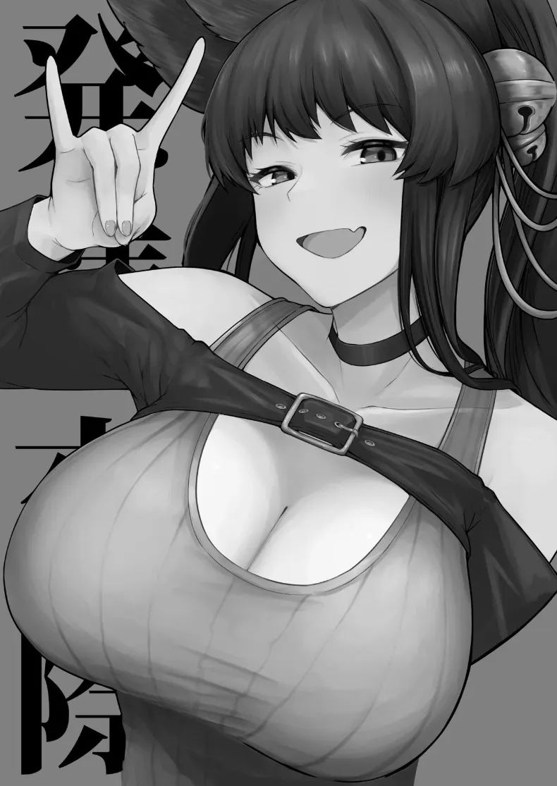 อ่านโดจิน การผสมพันธุ์ในช่วงฤดูสัด แปลไทย หน้า 2 แนว big breasts