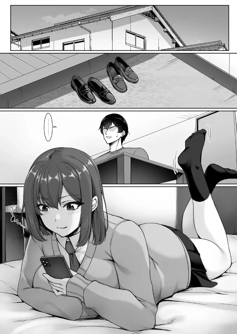 อ่านโดจิน รุ่นน้องจอมซนชอบมาขวางทางฉันตลอดเลย แปลไทย หน้า 6 แนว big breasts