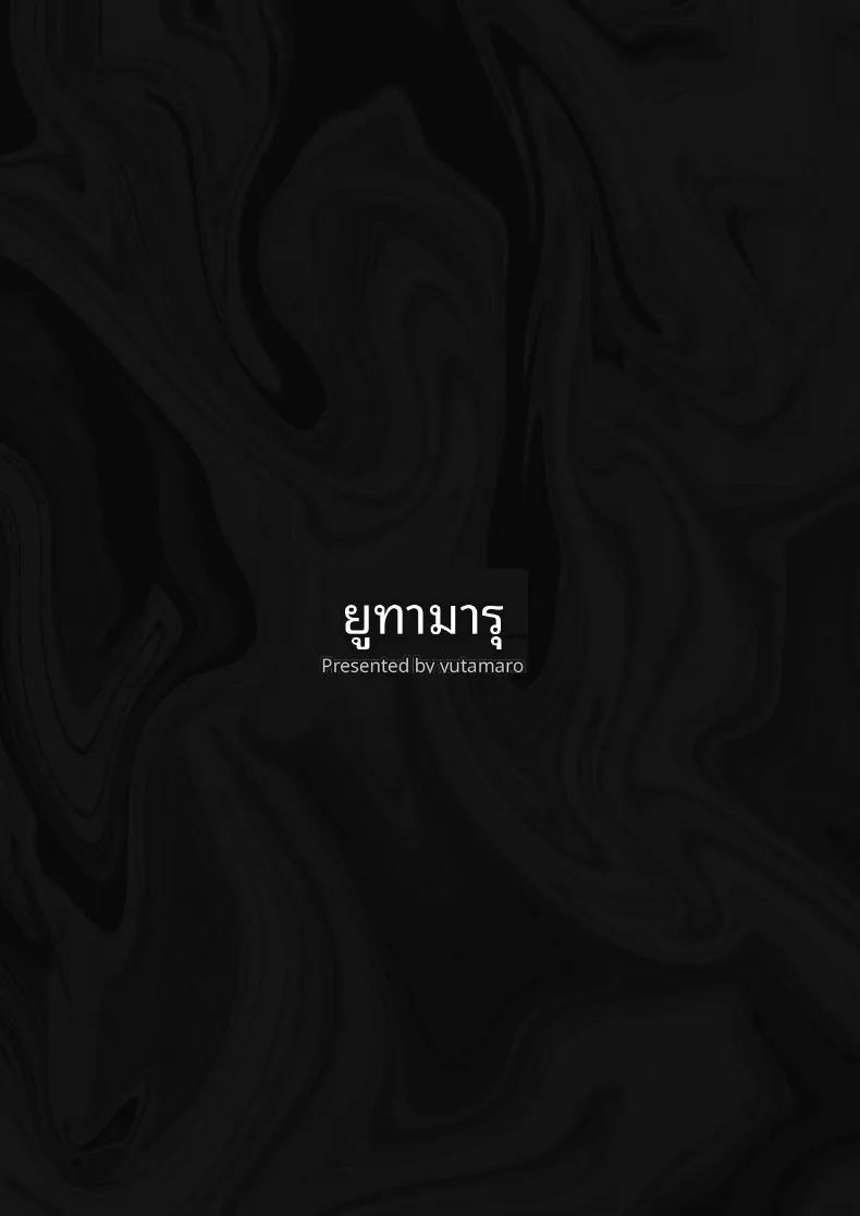 สะกดจิตสาวอกโตที่ชอบดูถูก 83