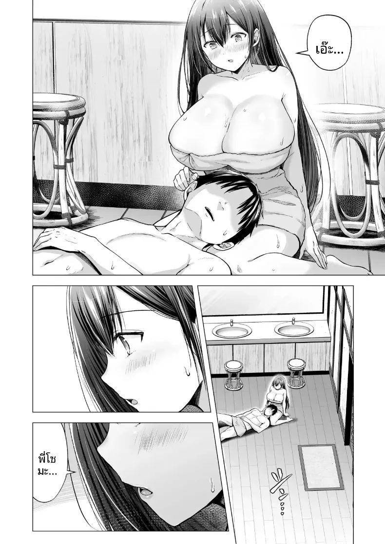อ่านโดจิน ฮาเร็มสองสาวในฤดูร้อน 2 แปลไทย หน้า 29 แนว big breasts