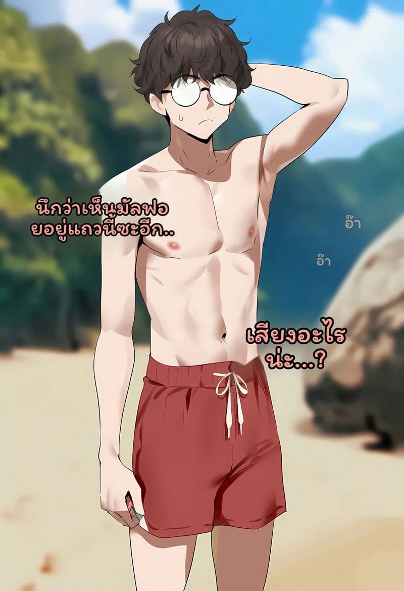 กระทิงดำของมัลฟอยด์ 32
