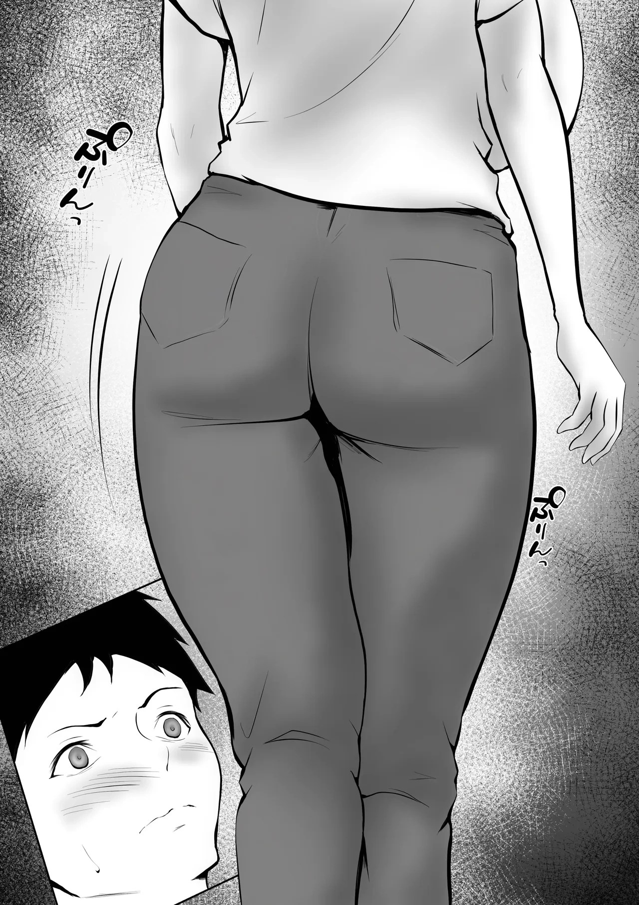 ตกหลุมรักแม่ของแฟนสาว ~คุณแม่ผู้ไม่อาจปฏิเสธ~ 7