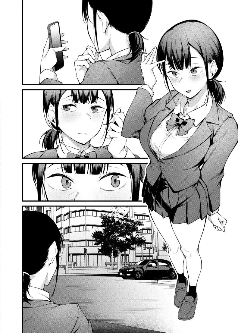 อ่านโดจิน คืนวันเรียนจบ แปลไทย หน้า 11 แนว big breasts