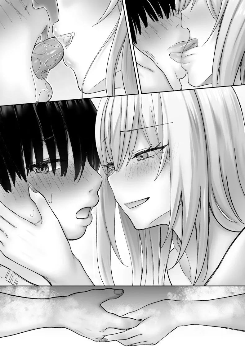 เซ็กส์ทันใจสาวพร้อมใช้งาน 80