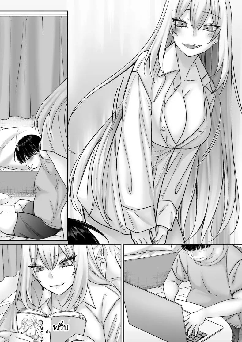เซ็กส์ทันใจสาวพร้อมใช้งาน 98