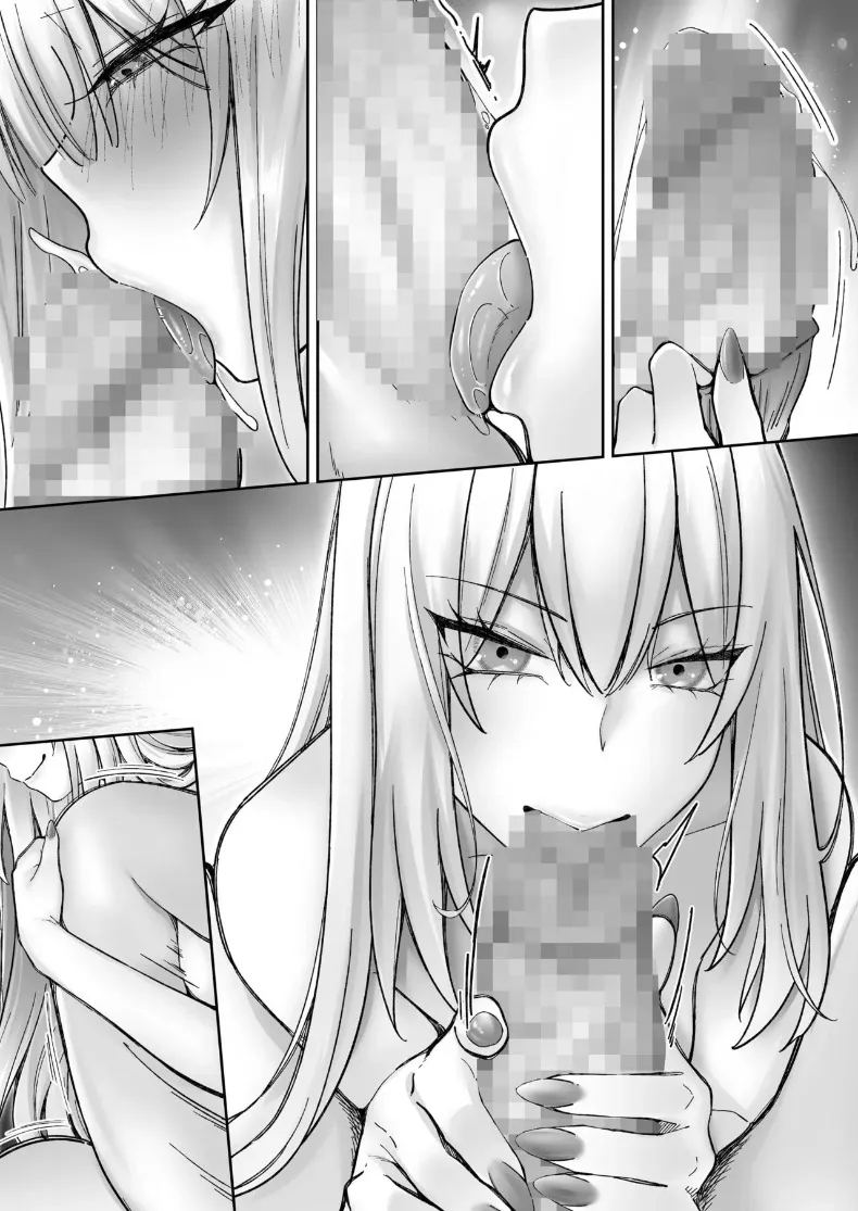 เซ็กส์ทันใจสาวพร้อมใช้งาน 106