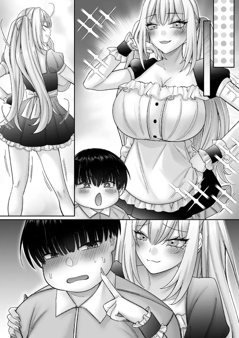 เซ็กส์ทันใจสาวพร้อมใช้งาน 118