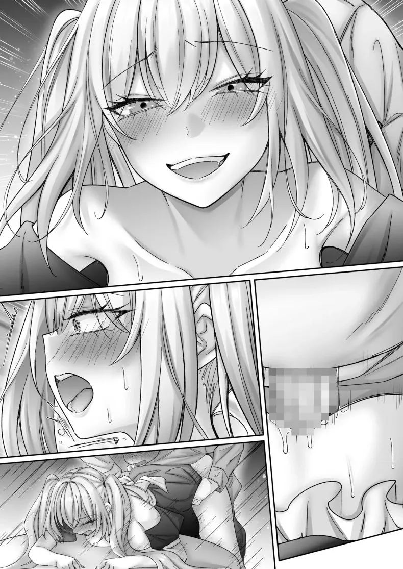 เซ็กส์ทันใจสาวพร้อมใช้งาน 122