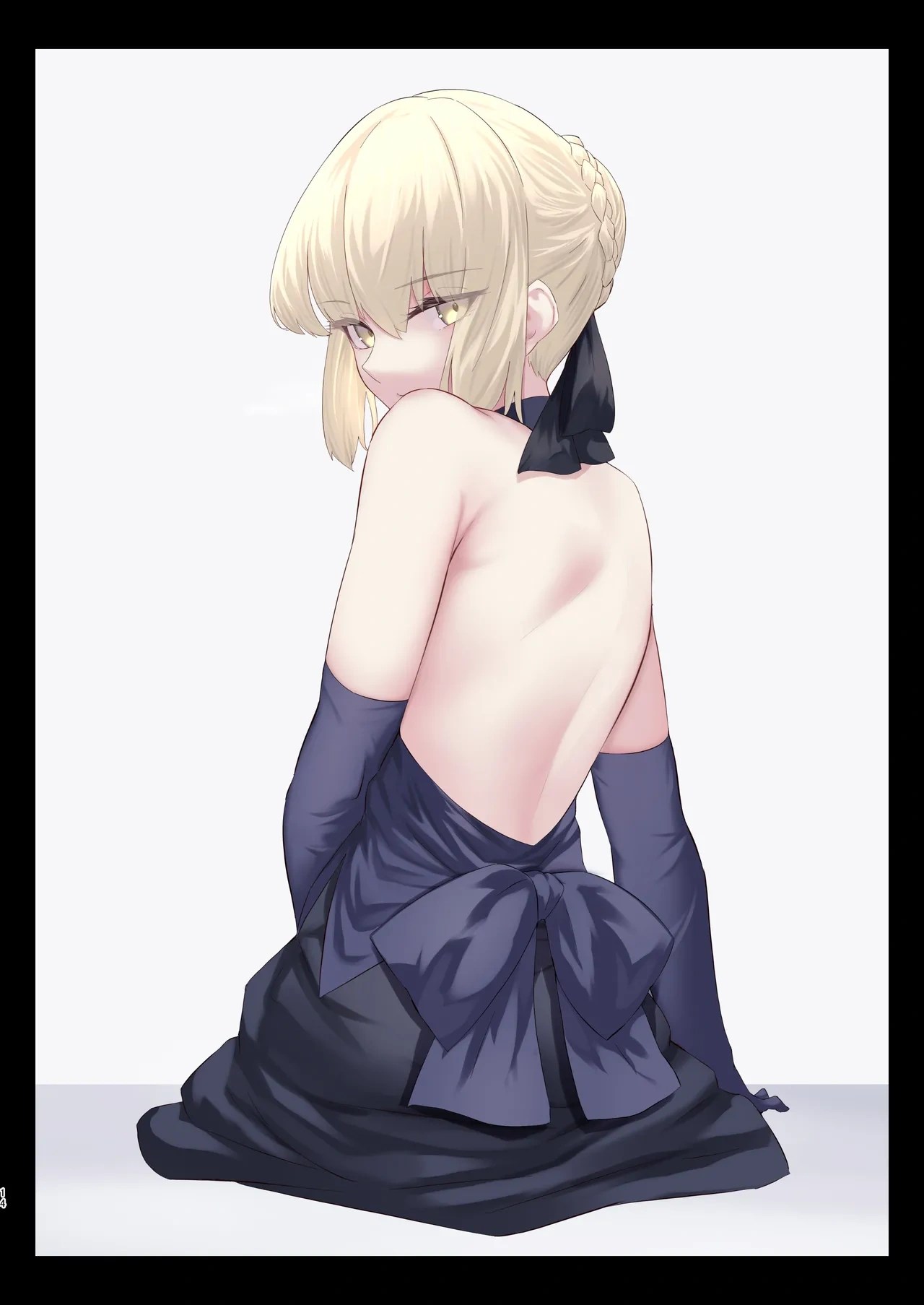 ล่ามังกรสาว 12